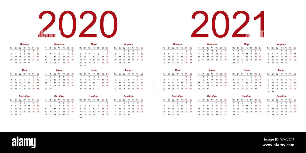 Einstellen der Russischen 2020, 2021 Jahr vector Kalender. Woche beginnt ab Montag. Samstag und Sonntag hervorgehoben. Isolierte Vector Illustration auf weißen Hinterg Stock Vektor