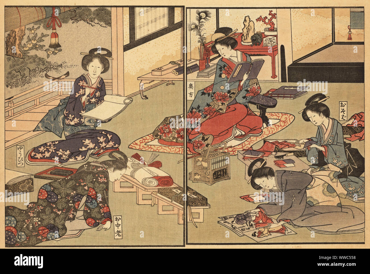 Frau von der Elite Samurai Klasse Bücher lesen, mit anderen Frauen Schreiben mit einem Stift, ein Blick auf Ukiyo-e druckt, und man Falten Papier. Eine andere Frau liefert Unmengen von Papier und Tinte. Die Nische ist mit Korallen, Schriftrollen, Federn, etc. Handkoloriert ukiyo-e Holzschnitt von Toyokuni Utagawa aus Shikitei Sanba des Ehon Imayo Sugata (Bilderbuch der modernen Formen und Figuren, Tokio, 1916 eingerichtet. Reprint des Originals von 1802. Stockfoto