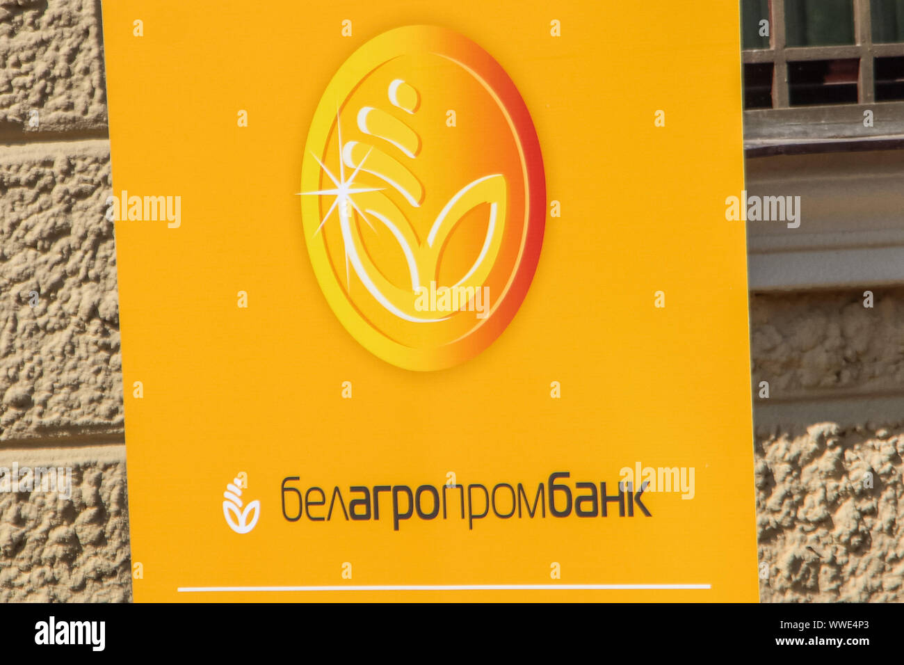 Belagroprombank Logo auf Bank Gebäude ist in Grodno, Weißrussland am 31. August 2019 © Michal Fludra/Alamy Live Nachrichten gesehen Stockfoto