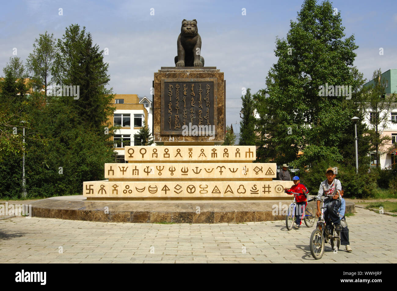 Denkmal des mongolischen Staates Dichtung, Ulanbator Stockfoto