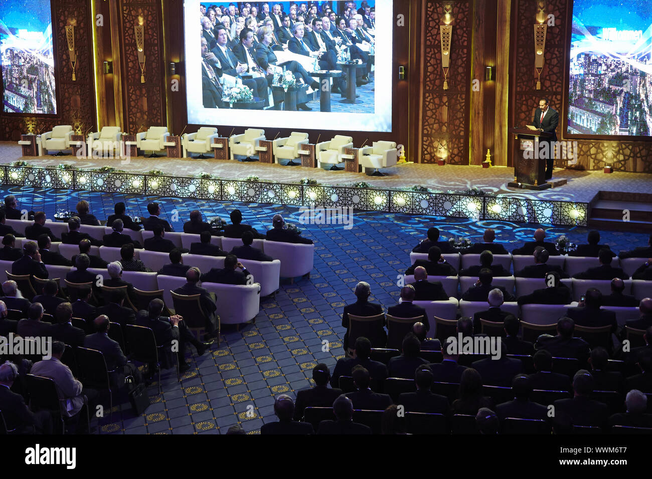 Die Investitionen der Unternehmen in Katar Forum in Berlin. Stockfoto