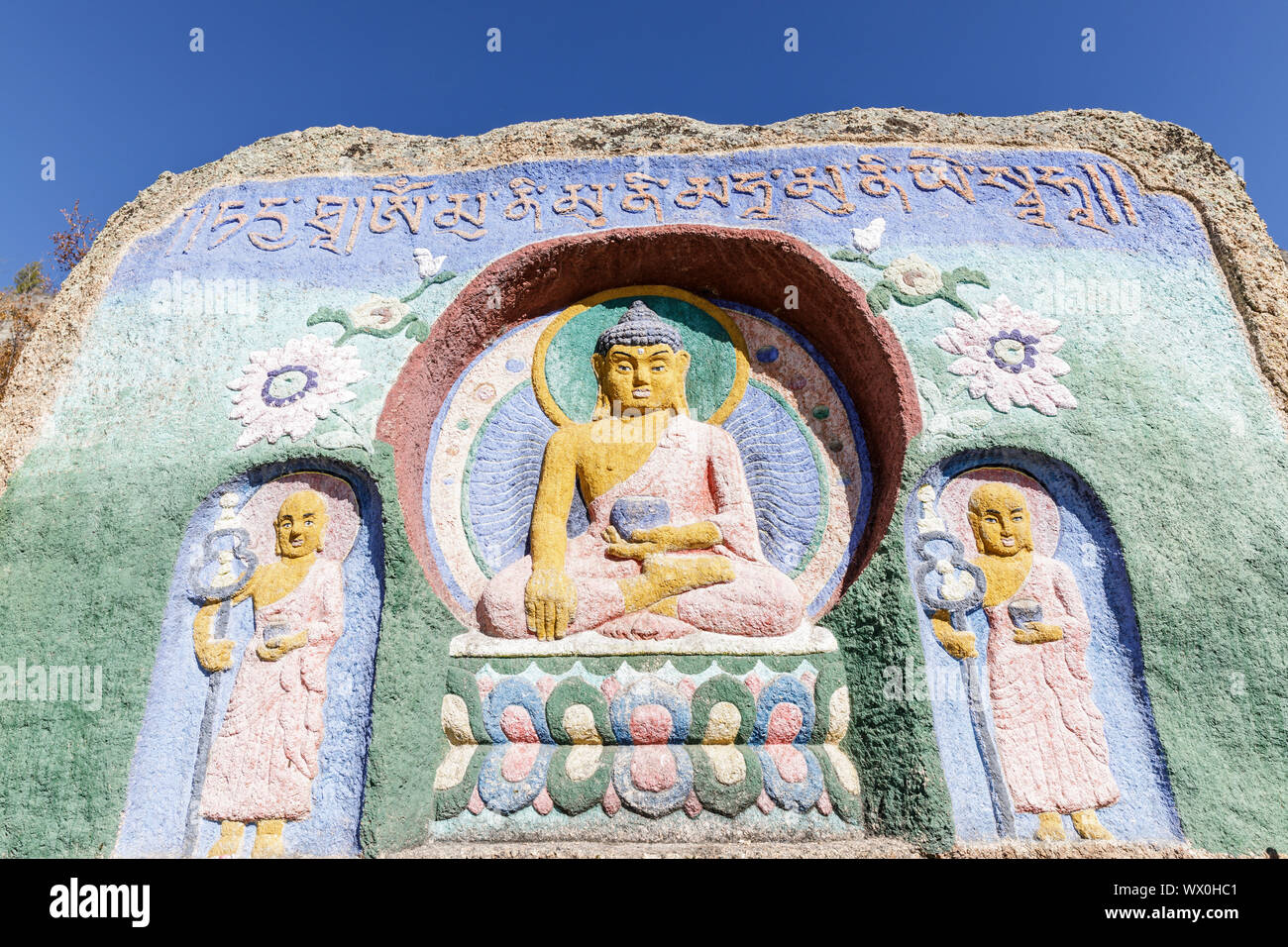 Buddhistische Schnitzereien, Aryabal Kloster in Gorkhi Terelj Nationalpark, Mongolei, Zentralasien, Asien Stockfoto