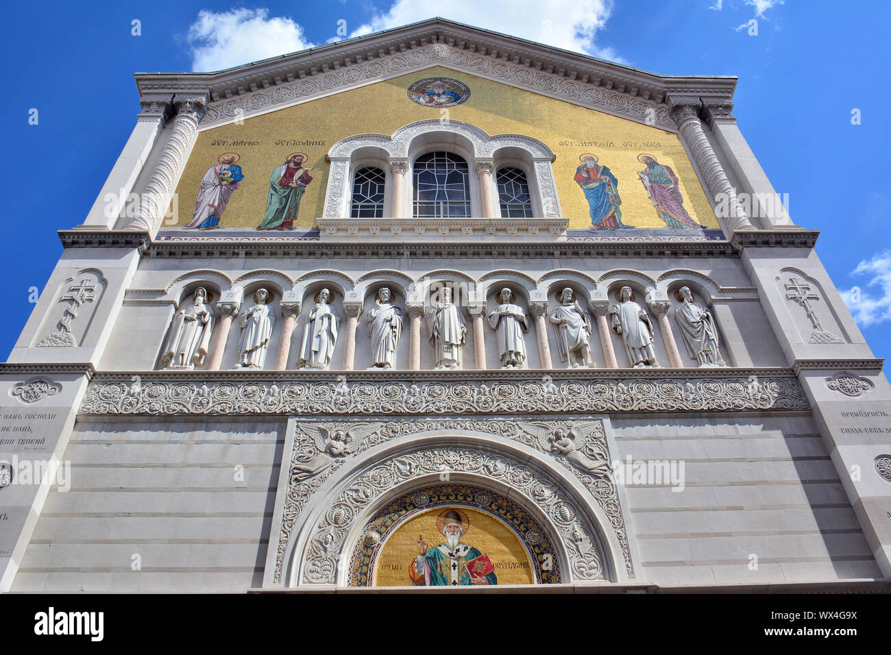 San spiridione Fotos und Bildmaterial in hoher Auflösung Alamy