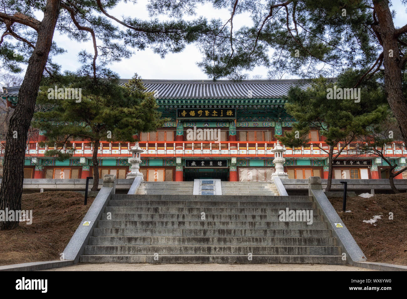 Hwanghwajeong ryu Pavillon. Das chinesische Zeichen sagt hwanghwajeong Ryu Stockfoto