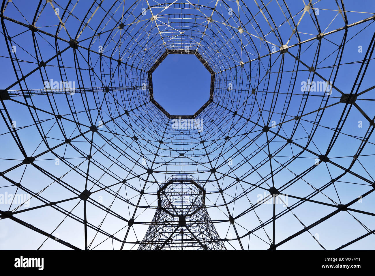 Rahmen der Kühltürme der Kokerei Zollverein, Essen, Ruhrgebiet, Essen, Deutschland, Europa Stockfoto