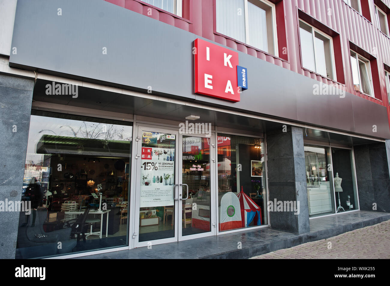 Kiew, Ukraine - 15. September 2018: die Fassade der modernen Einkaufszentrum Podolyany. Ikea Mania Store. Stockfoto