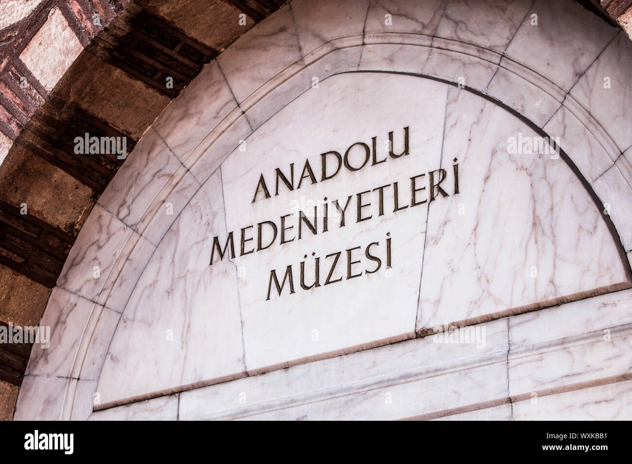 Museum für Anatolische Zivilisationen in Ankara Eintrag Stockfoto