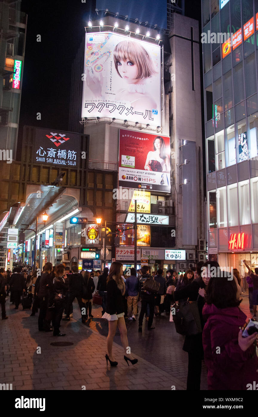 Nacht in Osaka, Japan Stockfoto