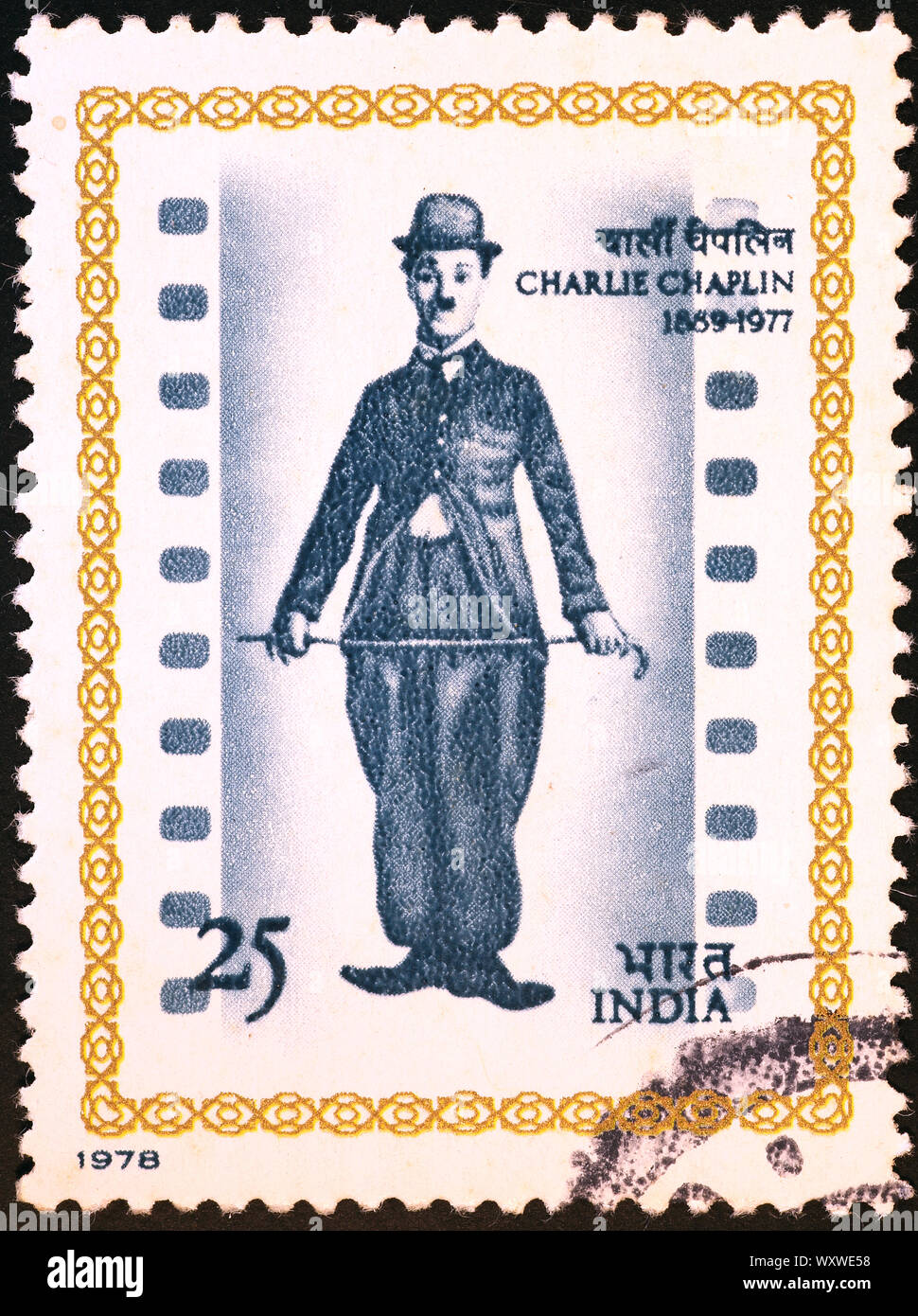 Charlot auf indischen Briefmarke Stockfoto