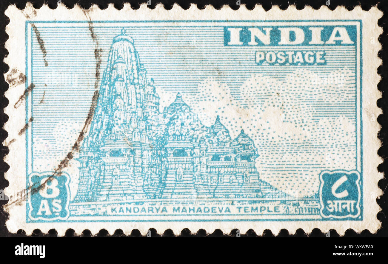 Hindu Tempel auf alten indischen Briefmarke Stockfoto