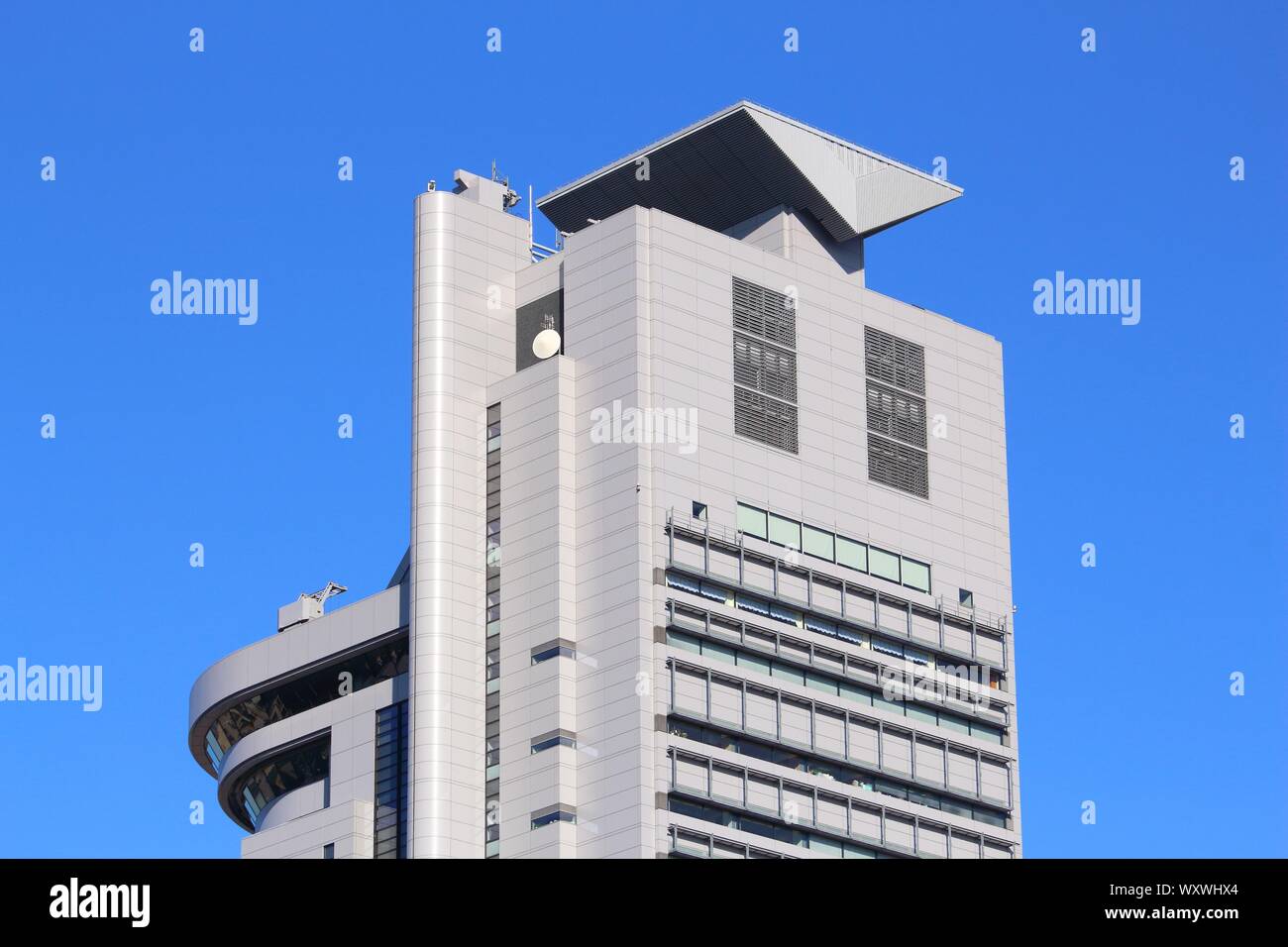 TOKYO, Japan - 29 November 2016: bunkyo Civic Center Wolkenkratzer in Tokio. Bunkyo ist eine 23 besondere Stationen von Tokyo. Stockfoto