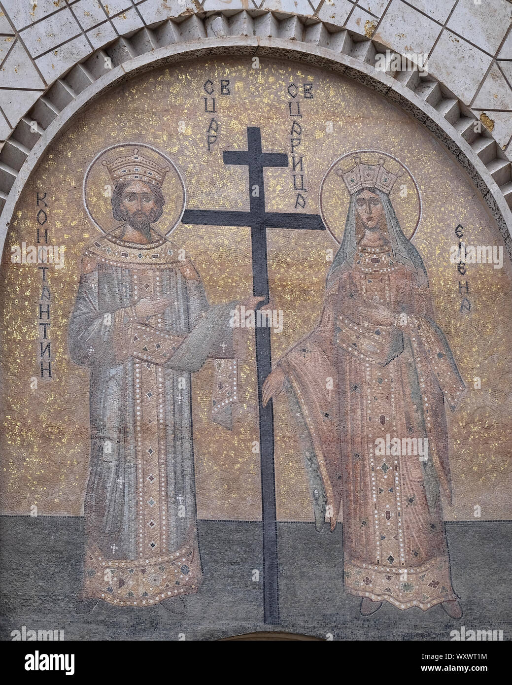 Mosaik über dem Eingang des Heiligen Konstantin und Helena Kirche in Skopje, Mazedonien Stockfoto