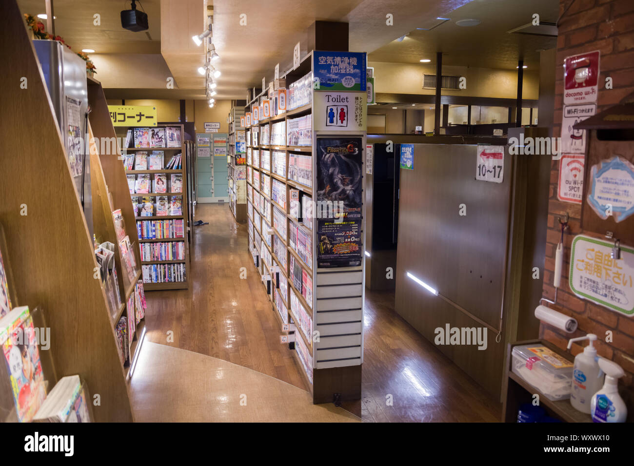 Tokio, Japan, 18.09.2019, innerhalb eines Mangakissa, genannt auch ein Internet Cafe', oder Medien cafe', ist eine Art Café in Japan, wo Menschen mang lesen können Stockfoto