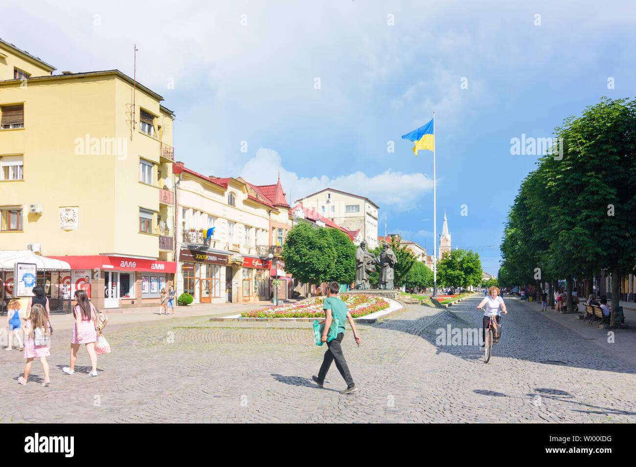 Mukachevo: Fußgängerzone, transkarpatischen Oblast Transkarpatien, Gebiet Kiew, Ukraine Stockfoto