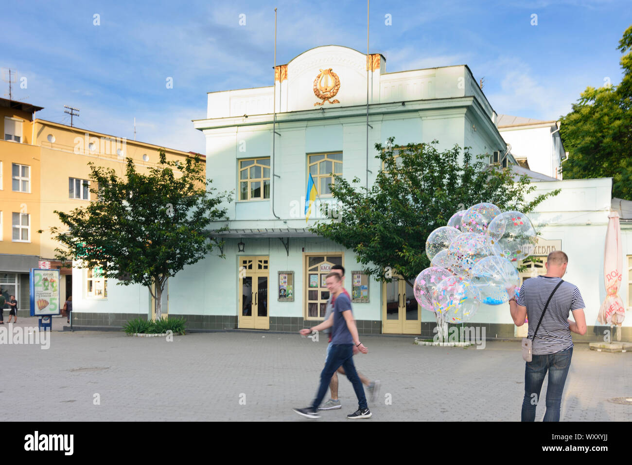 Ushgorod, Ungwar: Theater, transkarpatischen Oblast Transkarpatien, Gebiet Kiew, Ukraine Stockfoto