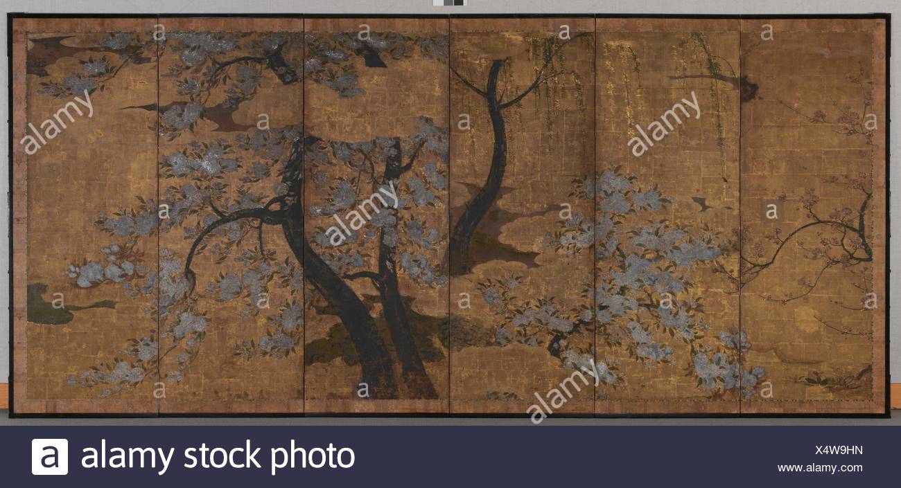 Schlanker Kirschbaum Stockfotos Und Bilder Kaufen Alamy