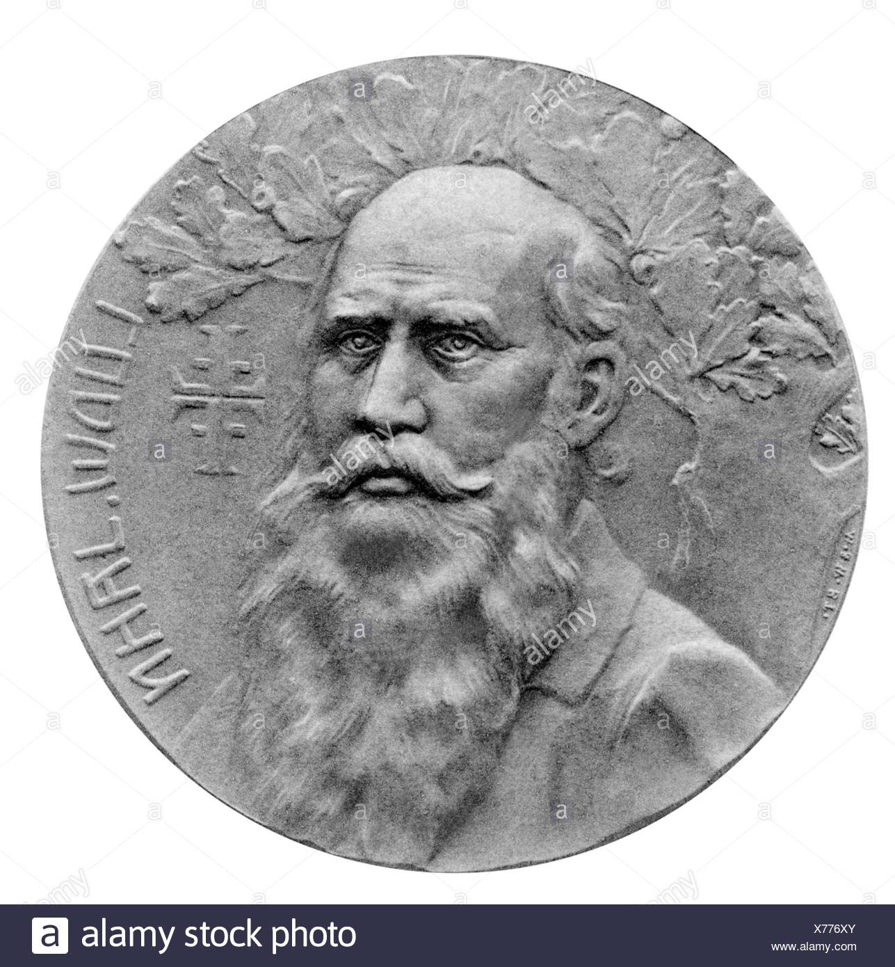 Friedrich Ludwig Jahn Or Turnvater Jahn Stockfotos und bilder Kaufen