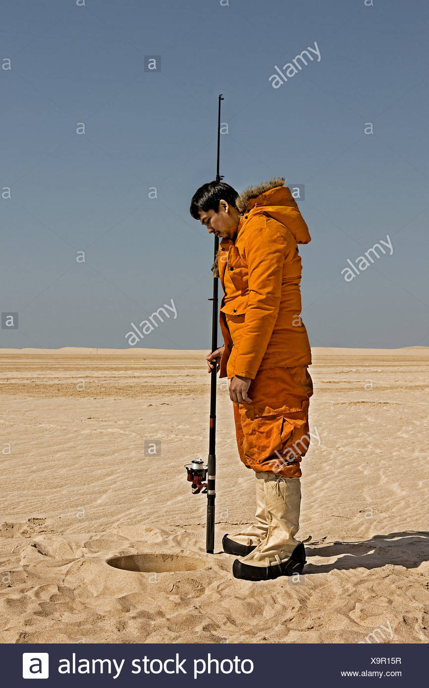 Fishinghole Stockfotos Und Bilder Kaufen Alamy