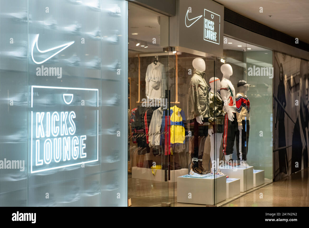 Multinacional americana marca de ropa deportiva Nike Store. Visto en Hong  Kong Fotografía de stock - Alamy