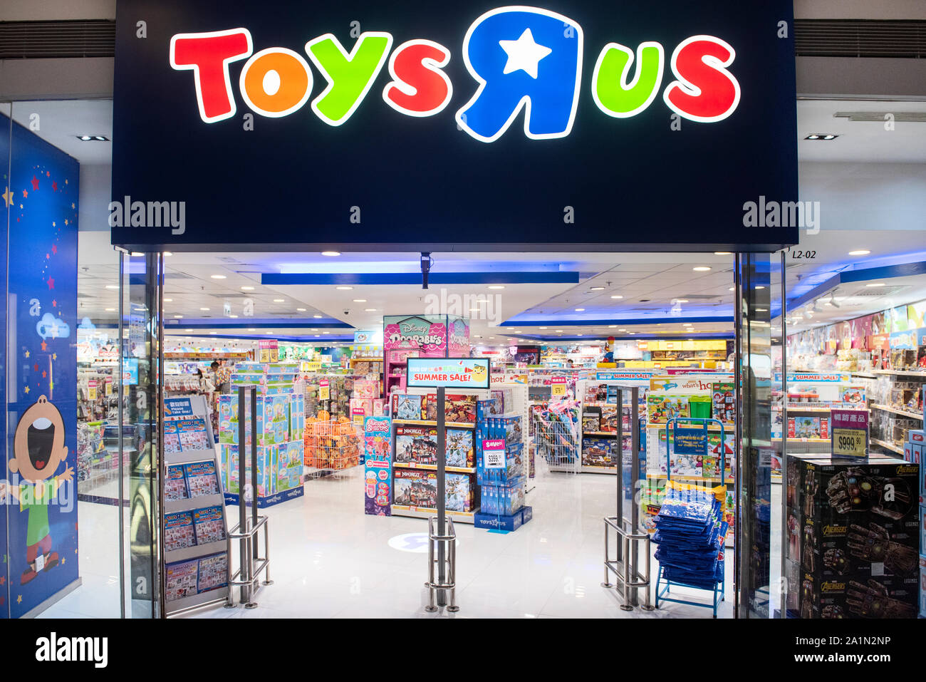 Multinacional americana la cadena de juguetes Toys 'R' Us store visto en  Hong Kong Fotografía de stock - Alamy