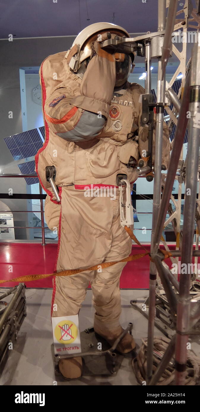 Estructuras de la viga de la estación espacial Mir utilizados para cosmonautas' formación de tierra. Foto de stock