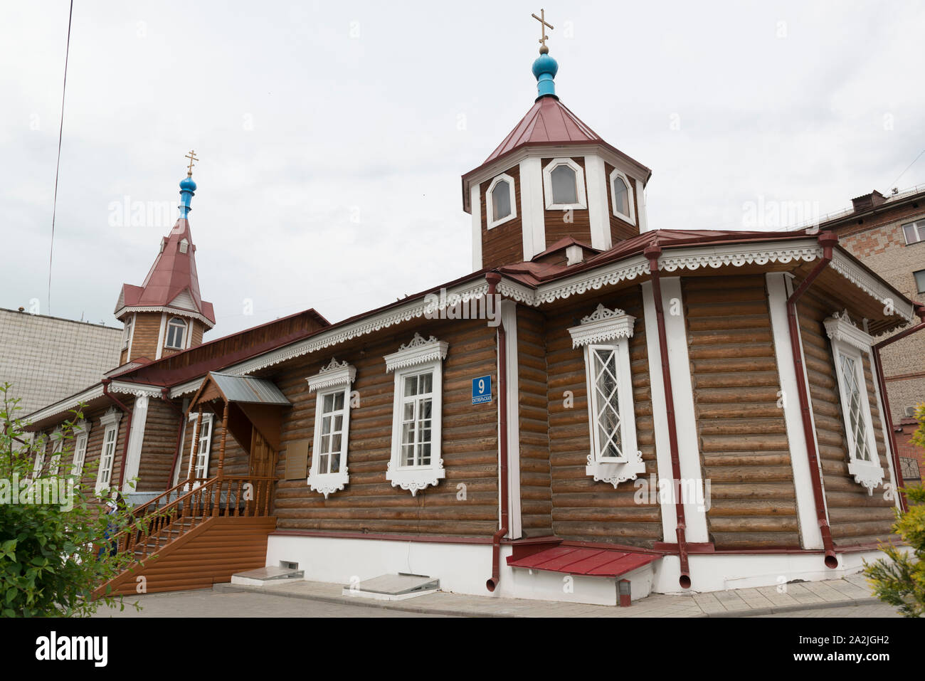 La Iglesia de la intercesión de la Madre de Dios en Novosibirsk, Rusia. Foto de stock