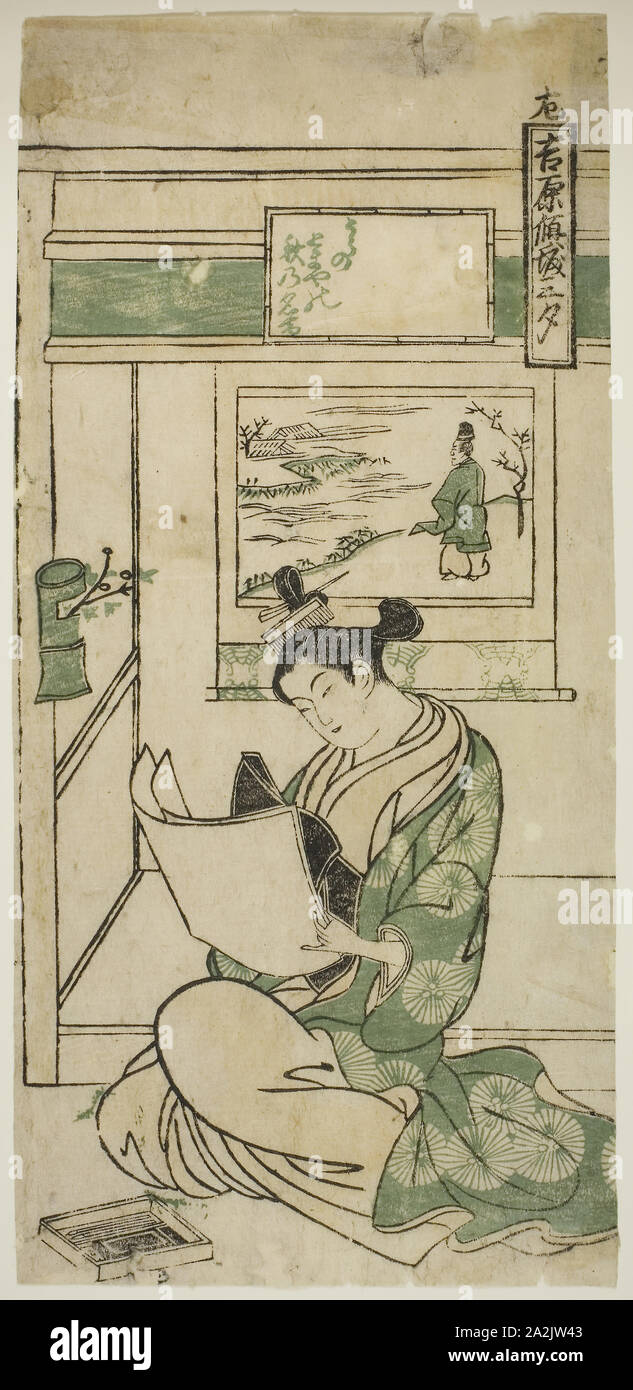 Poema de Fujiwara no Teika, desde la serie Yoshiwara cortesanas en las tres tardes (Yoshiwara keisei sanseki), c. 1750, Okumura Masanobu, Japonés, 1686-1764, Japón, grabado en madera de color, a la izquierda de la hoja, tríptico hosoban benizuri-e, 28.8 x 13.5 cm (11 1/4 x 5 5/16 pulg. Foto de stock