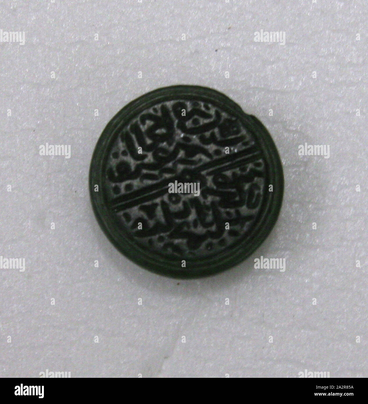 Osmanli Seal, Diam: 3/4 in. (1,9 cm. Foto de stock