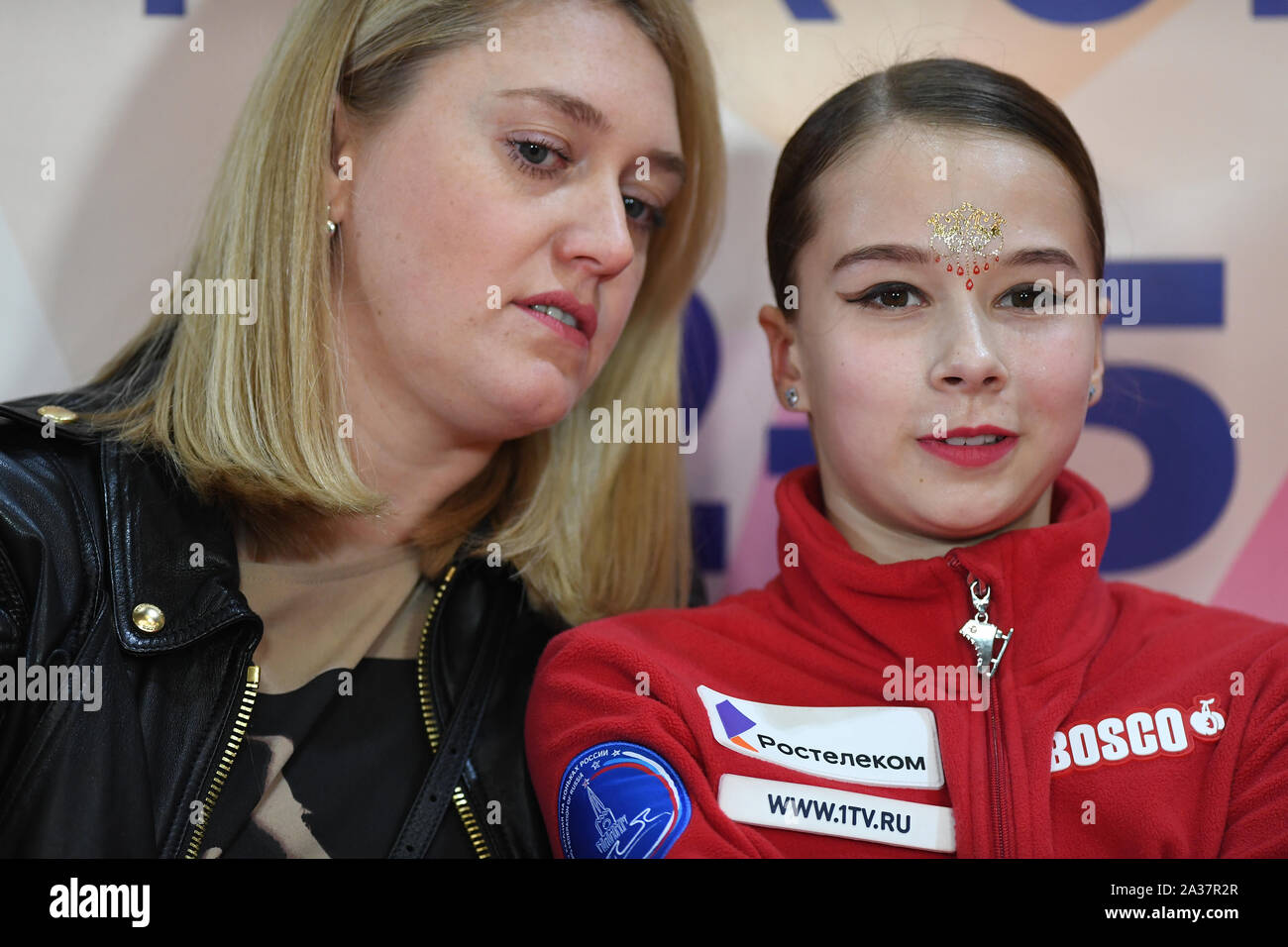 Kseniia SINITSYNA, desde Rusia, realice en programa libre en el ISU Junior  Grand Prix 2019, se clasificó en primera posición en Junior damas en  patinaje libre Wurth Arena el 04 de octubre