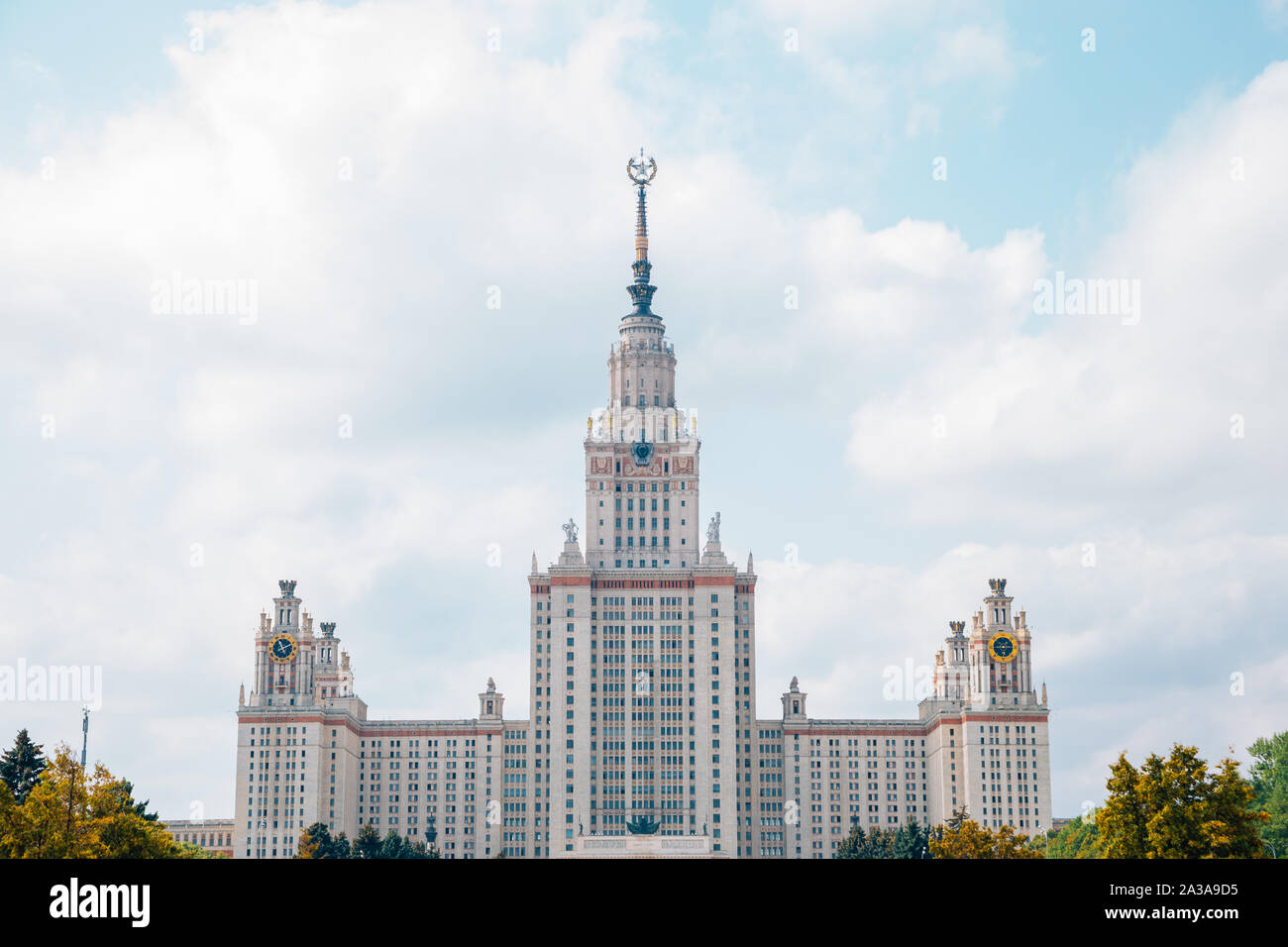 Universidad Estatal de Moscú Lomonosov de Moscú, Rusia Foto de stock