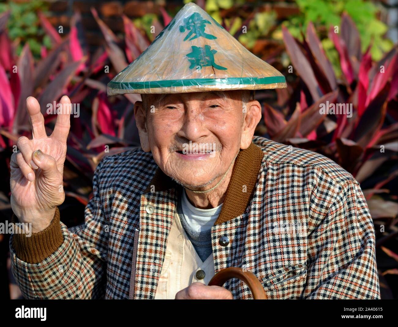 Negligencia médica alguna cosa ajo Sombrero de arroz chino fotografías e imágenes de alta resolución - Alamy