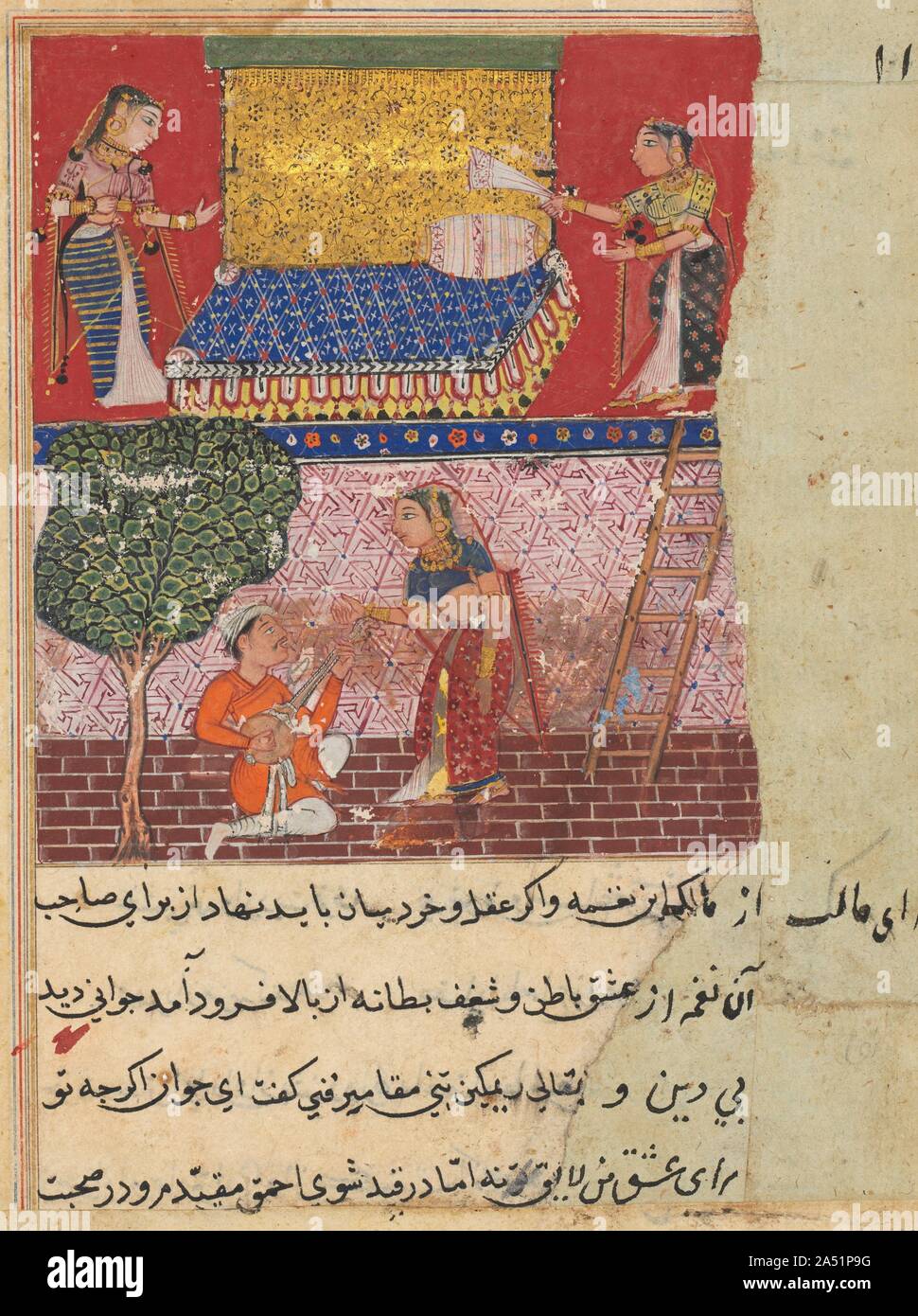 Página de cuentos de un Loro (Tuti-nama): 16º noche: La nuera del rey de Banaras, encantado por la música de un vagabundo, llega a reunirse con él, c. 1560. Foto de stock