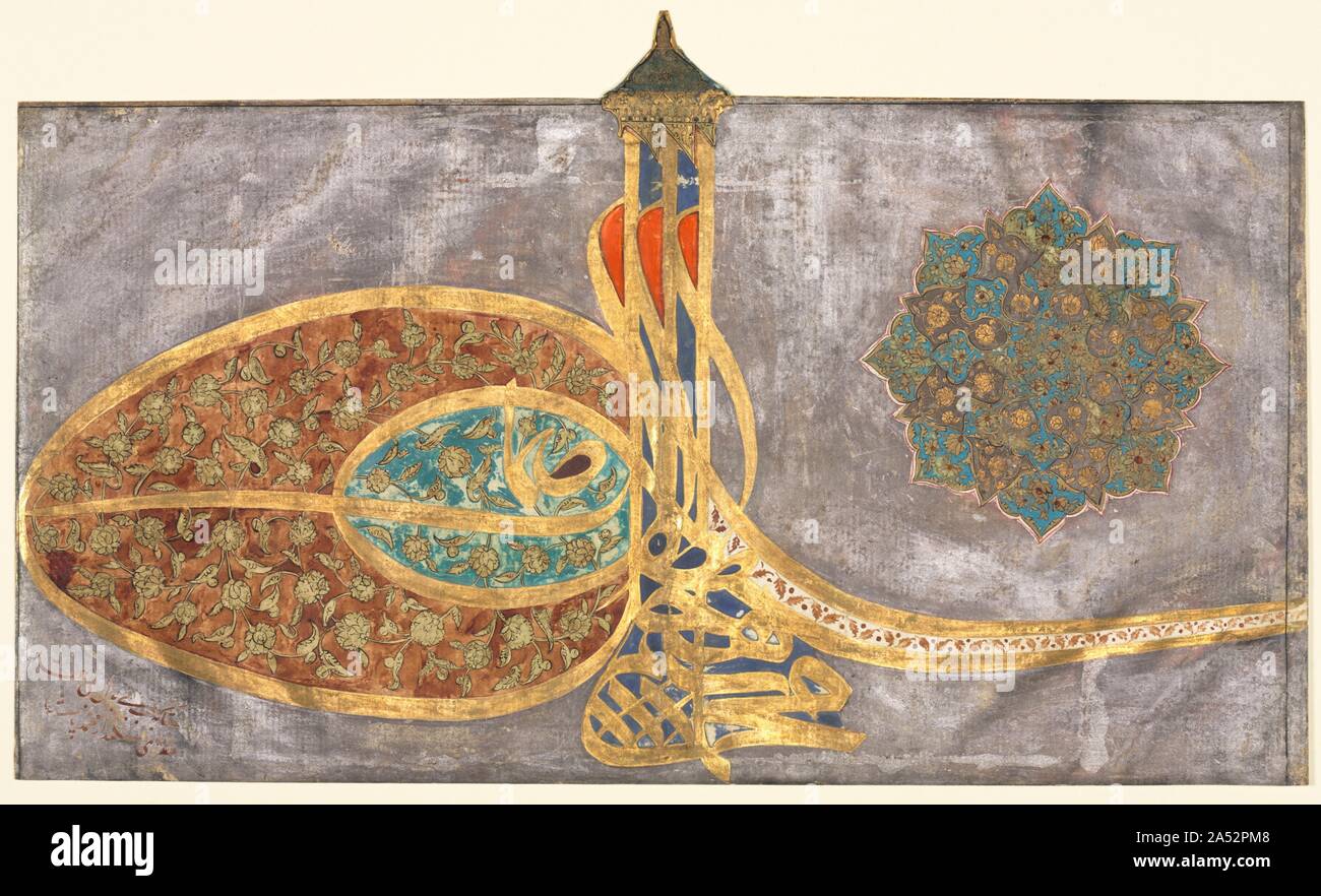 Tughra: Shah Muhammad bin Ibrahim Khan, al-Muzaffar daima (Sultán Mehmed, hijo de Ibrahim Khan, el eternamente victorioso; la caligrafía otomana (Turquía), en una única firma páginas manuscritas, 1648-1687. Un tughra es formalizado una firma ornamentados o monograma en la parte superior de un edicto real. Este tughra ha sido cortado del desplazamiento vertical de una proclamación del sultán otomano Mehmed IV fue escrito. Mehmed IV gobernó durante un tiempo cuando el imperio comenzó a declinar en el poder debido a las rivalidades internas y la catastrófica derrota militar en la batalla de Viena en 1683. En negrita letras doradas, &Quot Foto de stock