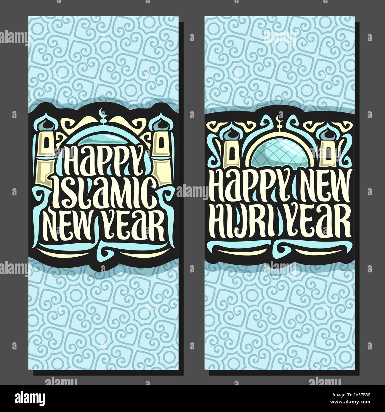 Vector banners verticales para Año Nuevo Islámico, plantillas con mubarak mezquita musulmana con una cúpula final minaretes, tipo original en palabras feliz nuevo islámico h Ilustración del Vector