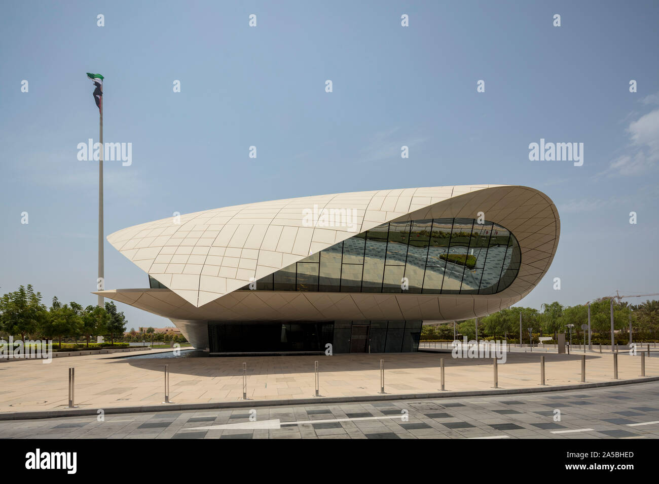 Fachada exterior, el Museo Etihad, Dubai, Emiratos Árabes Unidos. Foto de stock