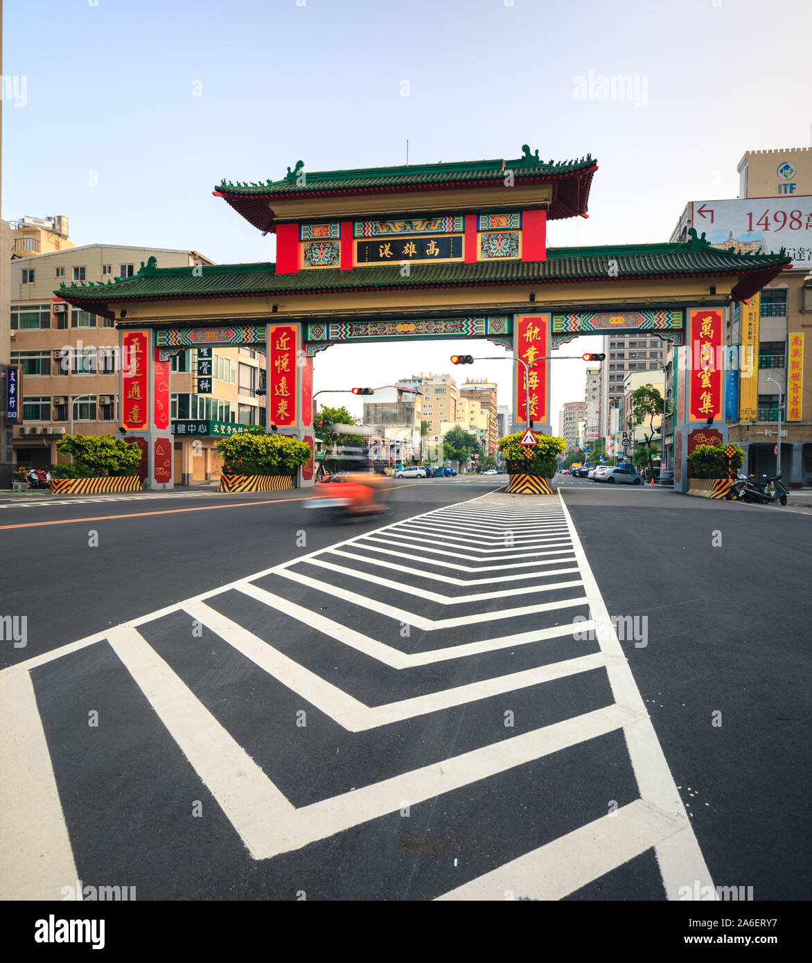 La ciudad de Kaohsiung, Taiwán Foto de stock