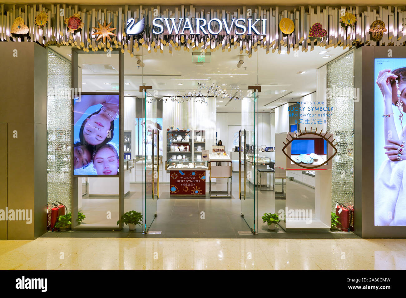 Swarovski Shop Shopping Mall Fotos e Imágenes de stock - Alamy