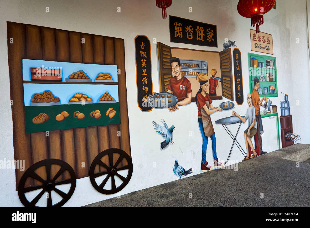 En Penang, Malasia - Octubre 01.2019 : Calle Penang arts work, es en torno a la zona de patrimonio de Georgetown en Penang. Foto de stock