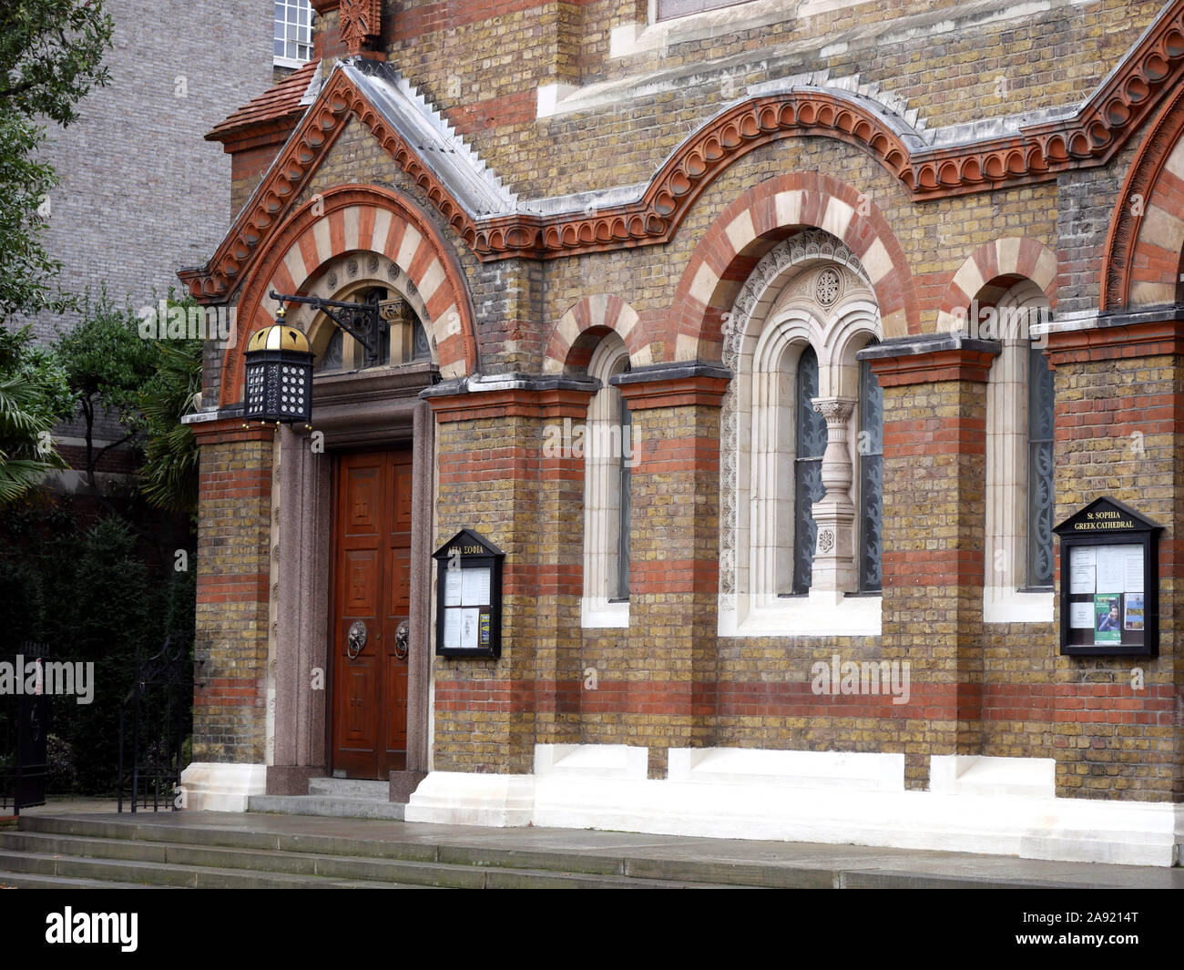 La Catedral de Santa Sofía, la Iglesia Ortodoxa Griega de Bayswater, en  Londres, Reino Unido Fotografía de stock - Alamy
