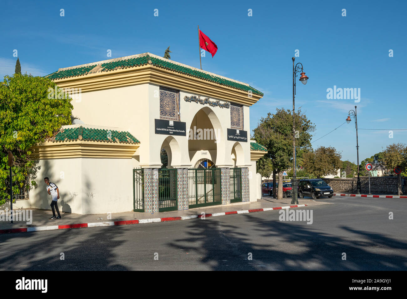 Fez, Marruecos. El 9 de noviembre de 2019. Una vista de la Academia Regional para la educación y la formación, puerta de entrada Foto de stock