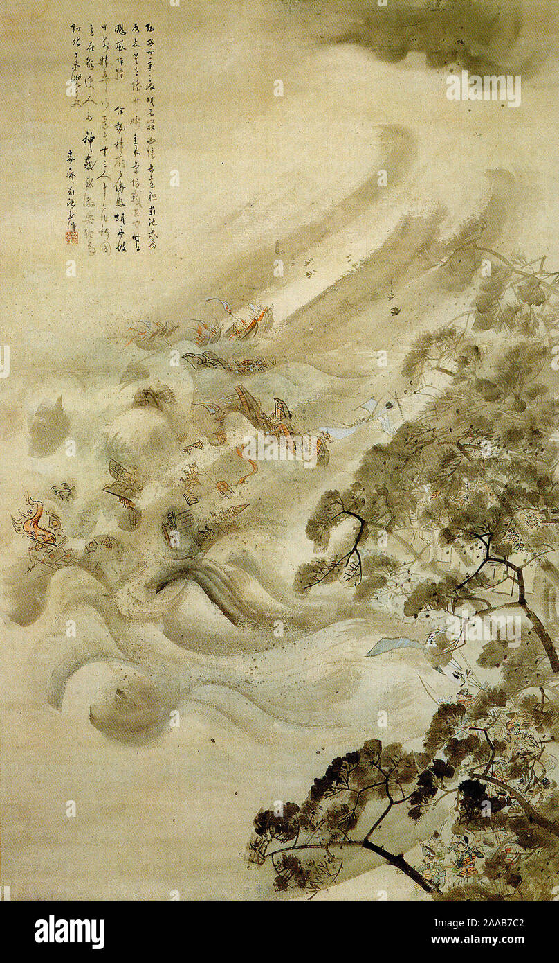 Los mongoles de invasión (japonés: Mooko shuurai), por Kikuchi Yoosai, 1847. Colores de tinta y agua en el papel. Muestra la destrucción de la flota mongola en un tifón Foto de stock