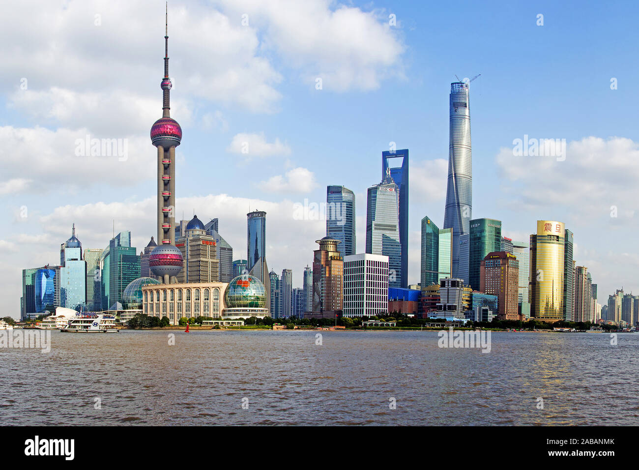 Panorama von Shanghai, China Foto de stock