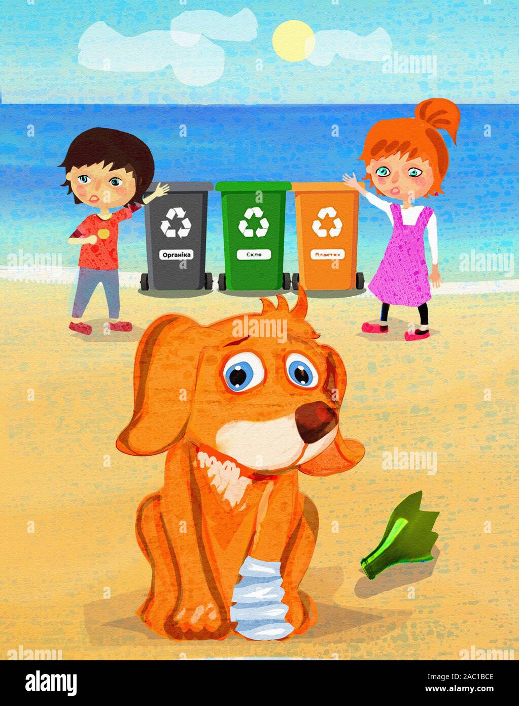 Heridos perros y niños a clasificar la basura. Ilustración ecológica de  animales y la protección del medio ambiente Fotografía de stock - Alamy