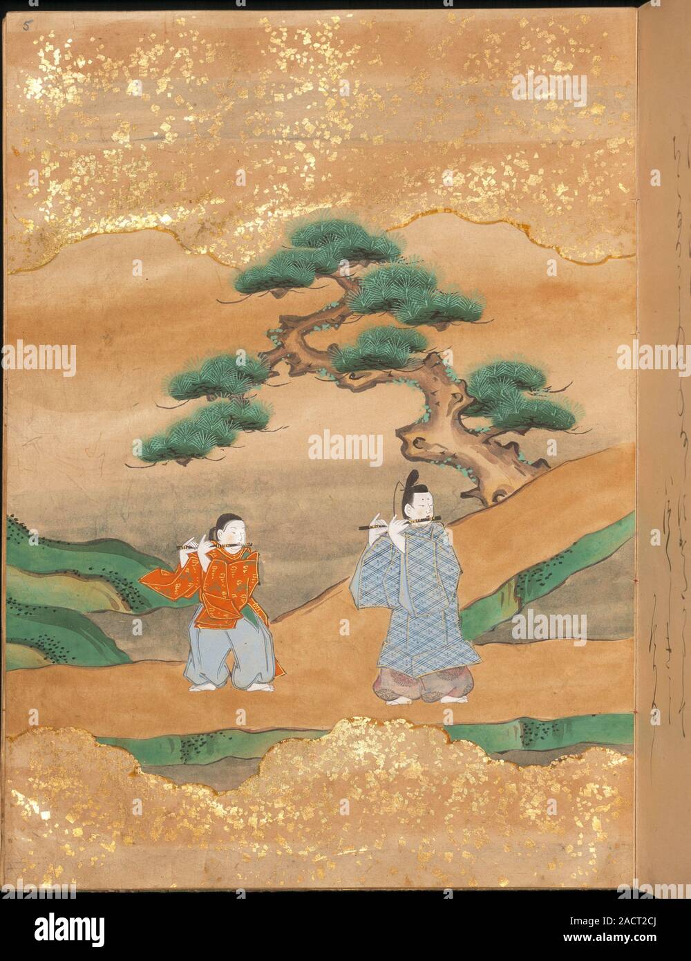 Los hombres tocando flautas Japonesas, una de otogi zoshi historia del