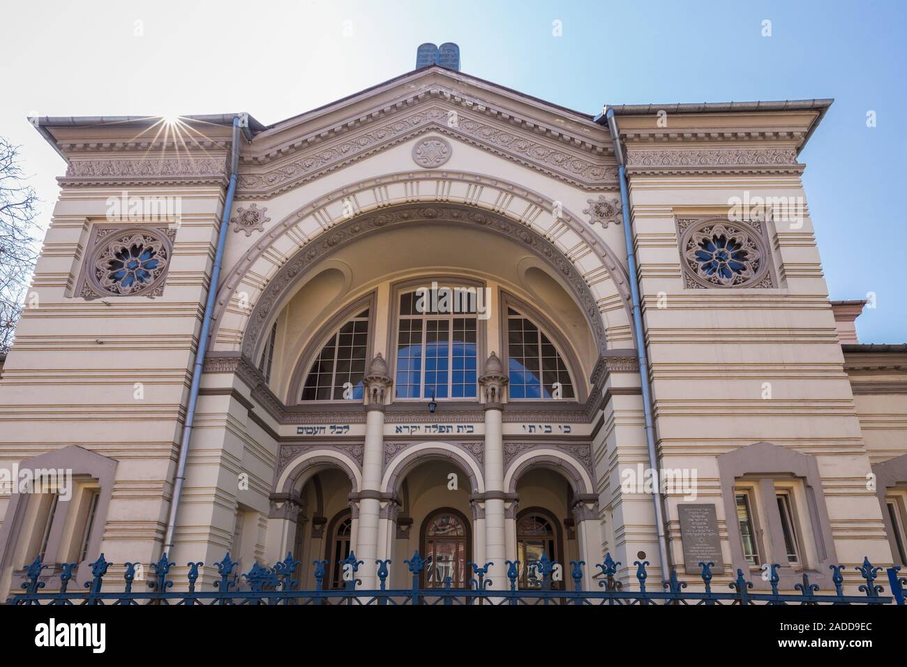 La Sinagoga Coral de Vilnius es la única sinagoga de Vilna, que todavía