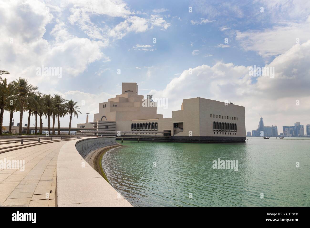 Museo de Arte Islámico de Doha Foto de stock