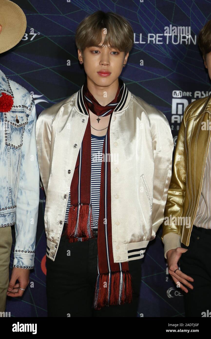 Jimin Fotos E Imagenes De Stock Alamy