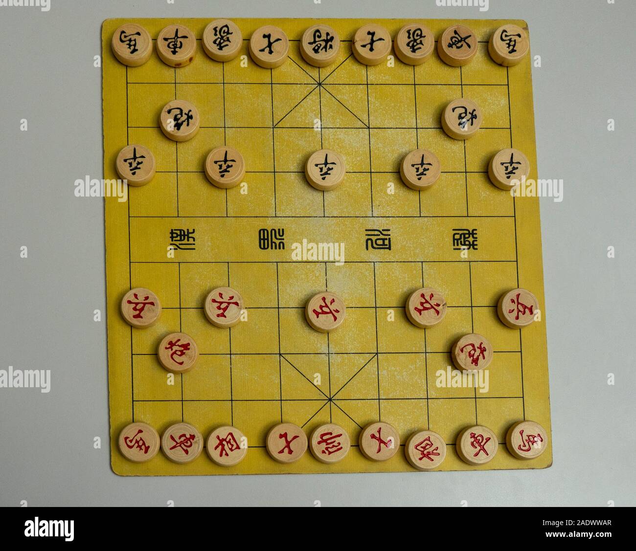 Juego De Tablero De Ajedrez Chino O Xiangqi Fotografia De Stock Alamy