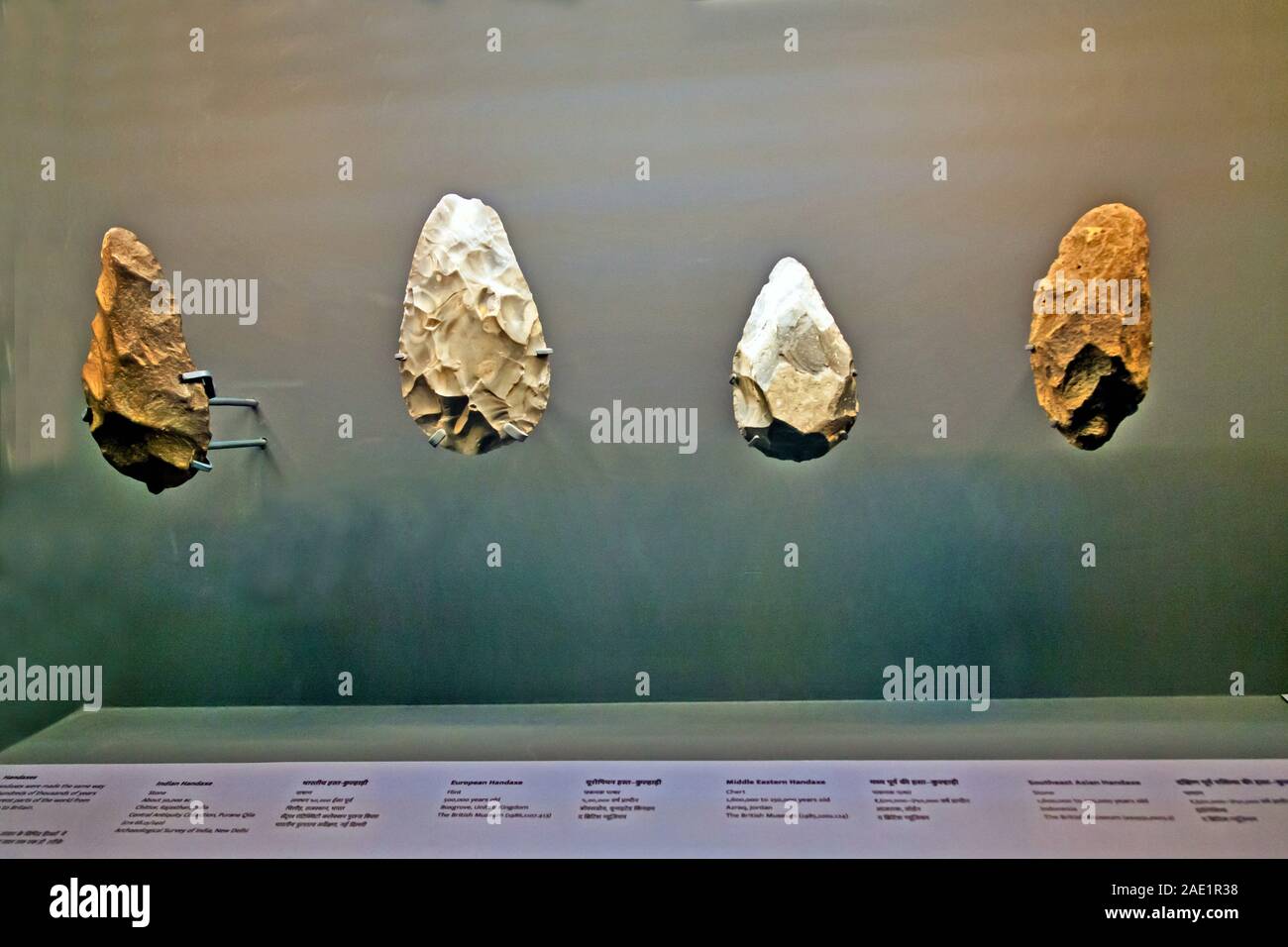 En la edad de piedra, herramientas de piedra antiguo museo CSMVS, Bombay, Maharashtra, India, Asia Foto de stock