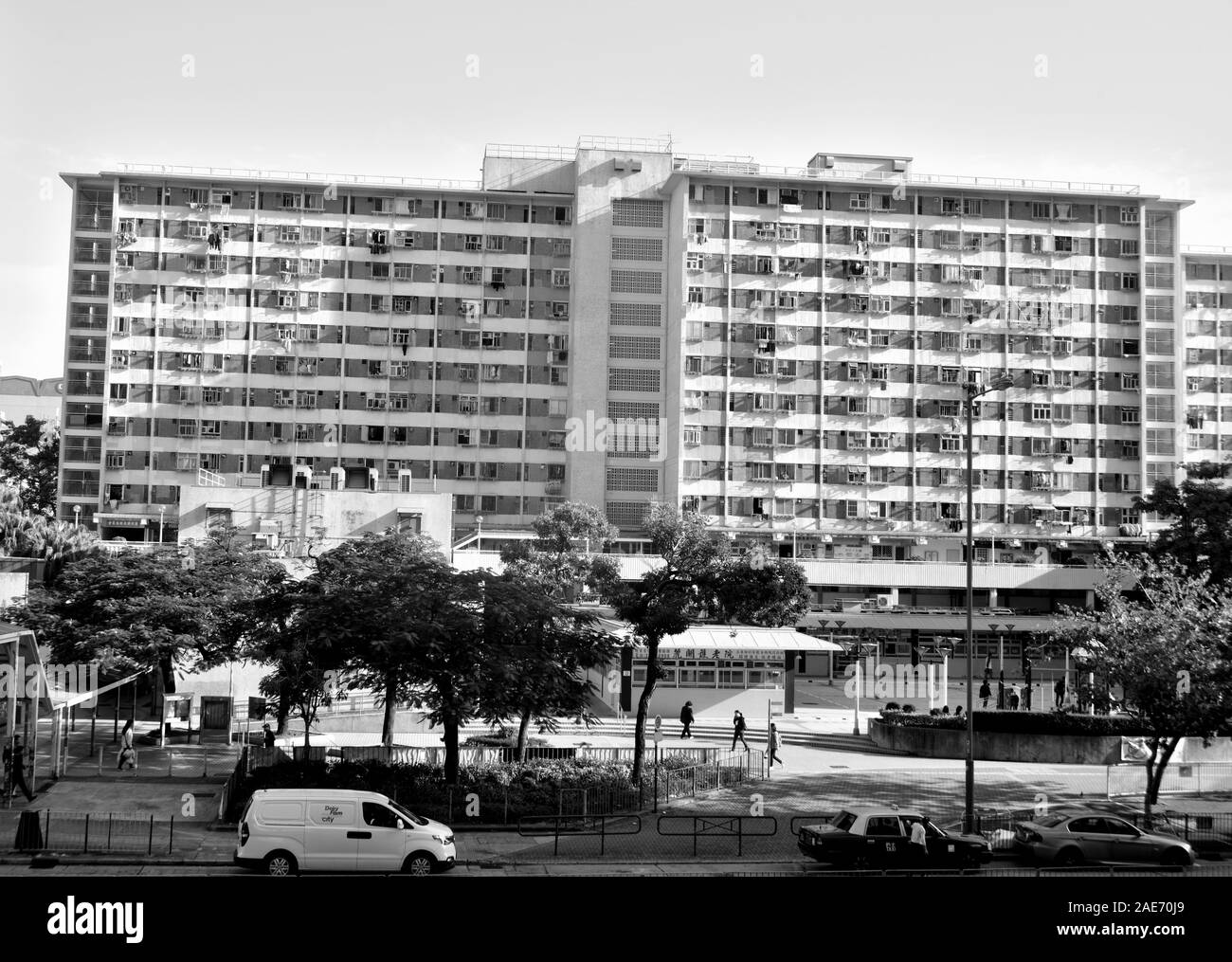 Inmobiliaria vivienda pública construida durante la década de los ochenta, Sham Shui Po, Hong Kong Foto de stock